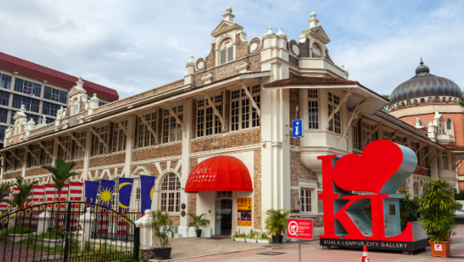 Rekomendasi Tempat Wisata Menarik di Kuala Lumpur